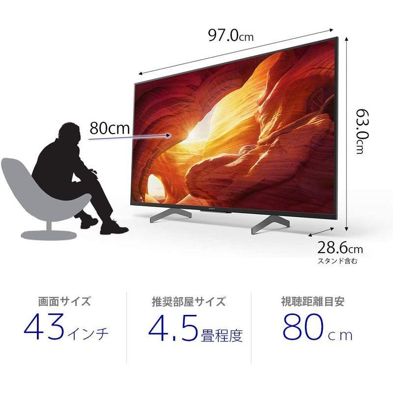 ソニー 43V型 液晶 テレビ ブラビア KJ-43X8000H 4Kチューナー ソニー 43V型 液晶 テレビ ブラビア KJ-43X8000H 4Kチューナー