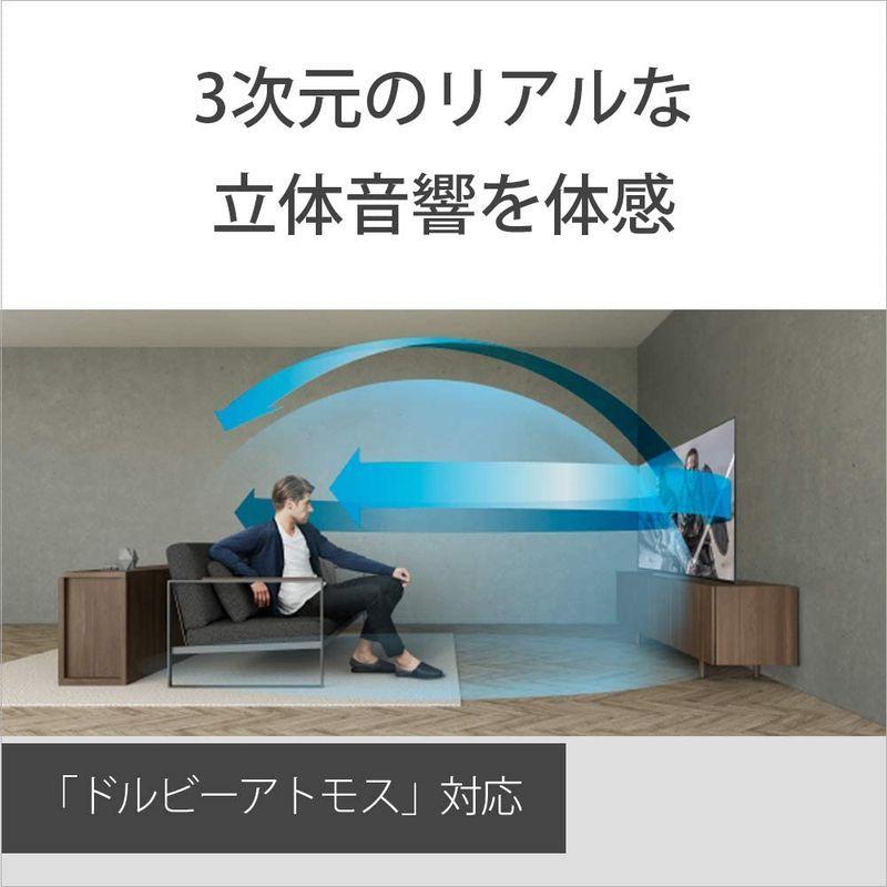 ソニー 43V型 液晶 テレビ ブラビア KJ-43X8000H 4Kチューナー 内蔵