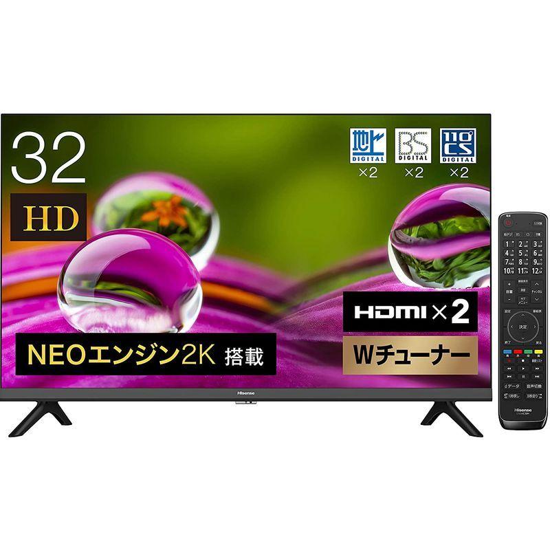 ハイセンス 32V型 ハイビジョン 液晶テレビ 32A30G ダブルチューナー 外付けHDD裏番組録画対応 ADSパネル 2021年モデル :20220515021048-00091us:まんてんどう - 通販 - Yahoo!ショッピング ハイセンス 32V型 ハイビジョン 液晶テレビ 32A30G ダブルチューナー 外付けHDD裏番組録画対応 ADSパネル 2021年モデル :20220515021048-00091us:まんてんどう - 通販 - Yahoo!ショッピング