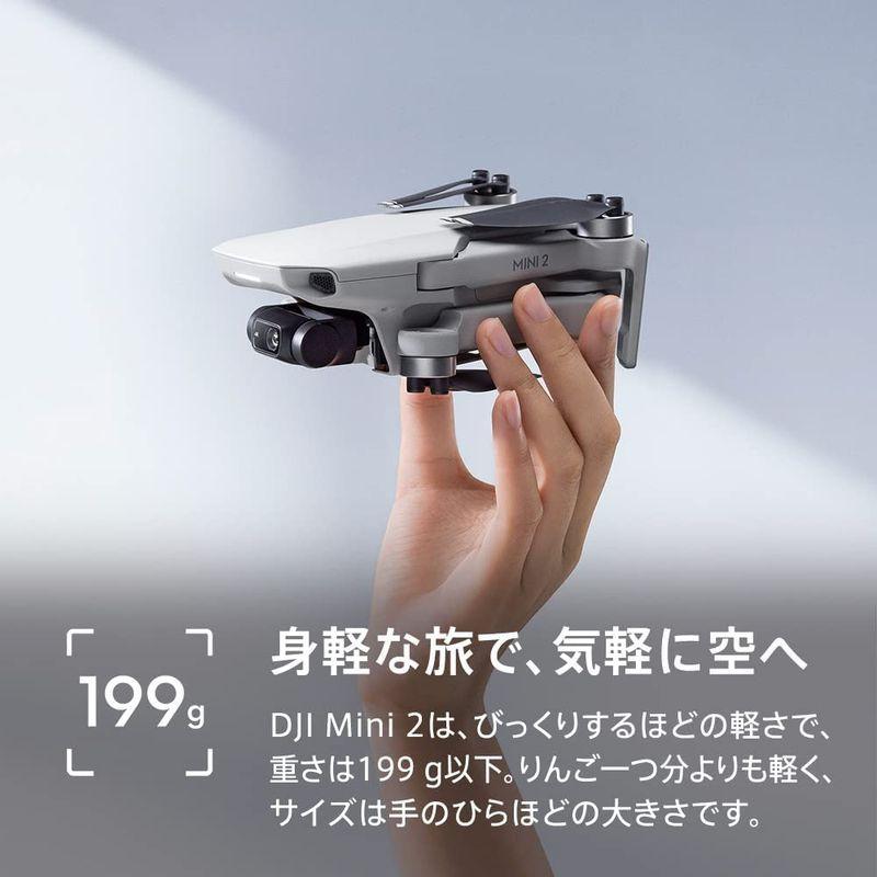 【新品未開封】ドローン DJI Mini 2 ドローン200g以下 カメラ ホビーラジコン 大阪通販