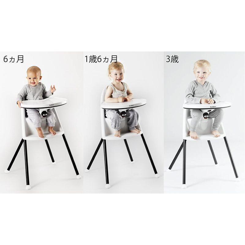 除菌洗浄・清掃済　☆綺麗☆　ベビービョルン　ハイチェア　ホワイトブラック　希少品 除菌洗浄・清掃済 ☆綺麗☆ ベビービョルン ハイチェア ホワイト