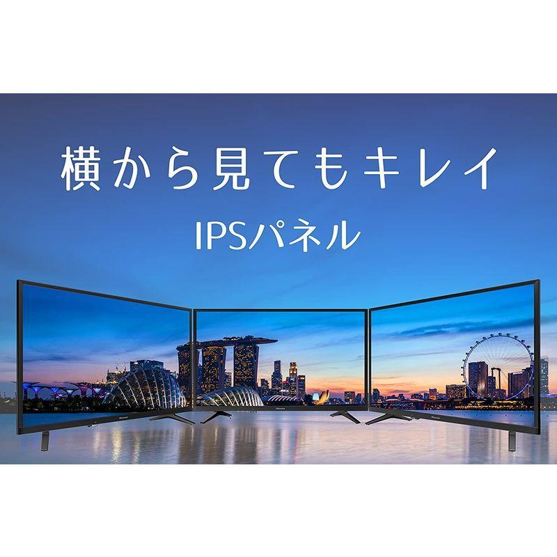 ハイセンス 24V型 ハイビジョン 液晶テレビ 24A50 外付けHDD裏番組録画対応 IPSパネル 3年保証｜mantendo0｜11