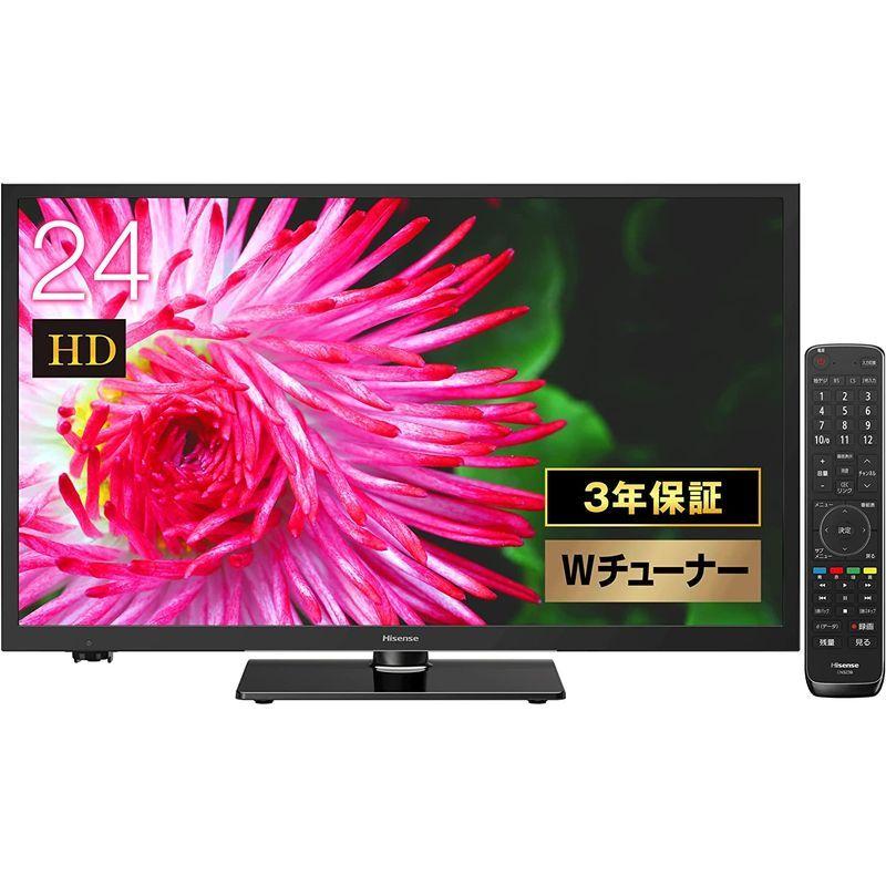 ハイセンス 24V型 ハイビジョン 液晶テレビ 24A50 外付けHDD裏番組録画対応 IPSパネル 3年保証｜mantendo0｜08