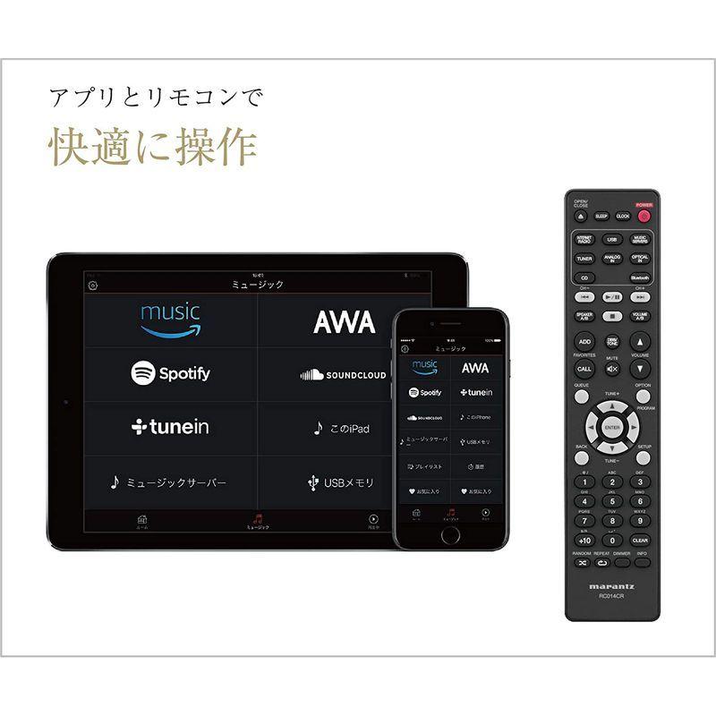 マランツ Marantz M-CR612 CDレシーバー Bluetooth・Airplay2 ワイドFM 