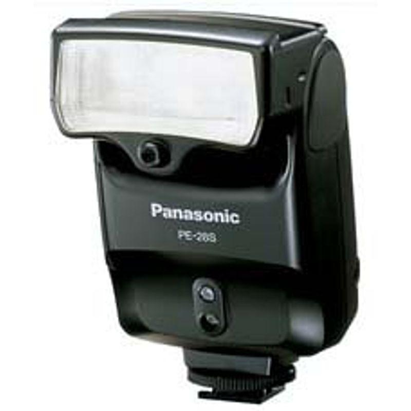 パナソニック 外部フラッシュ PE-28S : まんてんどう - 通販 - Yahoo  