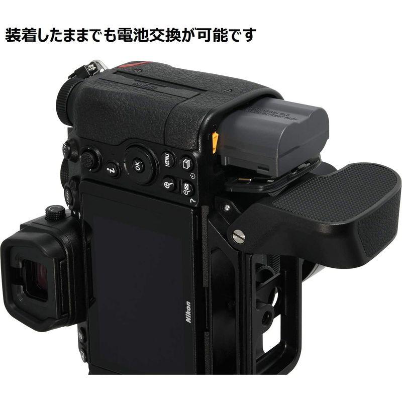 Nikon エクステンショングリップ Z-GR1 Z用 アルカスイス規格互換 ZGR1｜mantendo0｜03