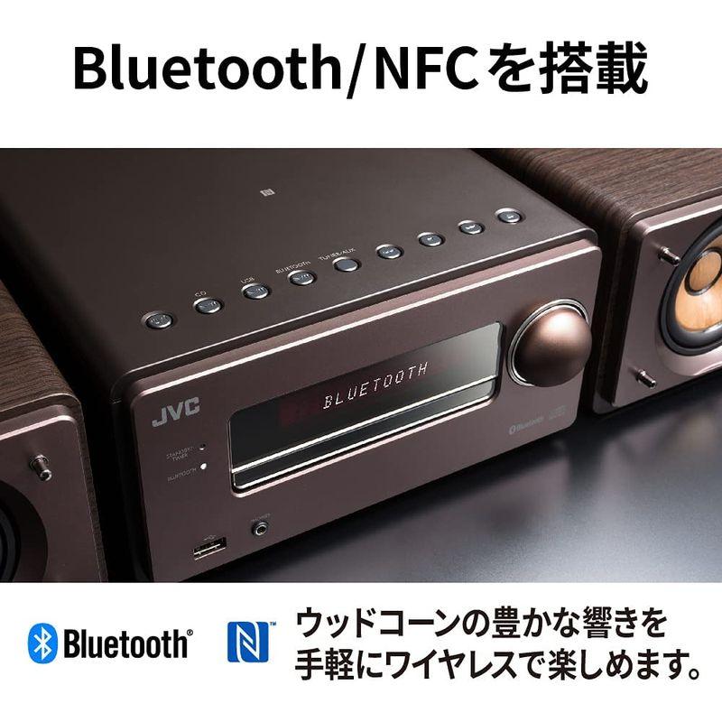 JVCケンウッド JVC EX-S55-B ウッドコーンシリーズ Bluetooth JVCケンウッド JVC EX-S55-B ウッドコーンシリーズ Bluetooth