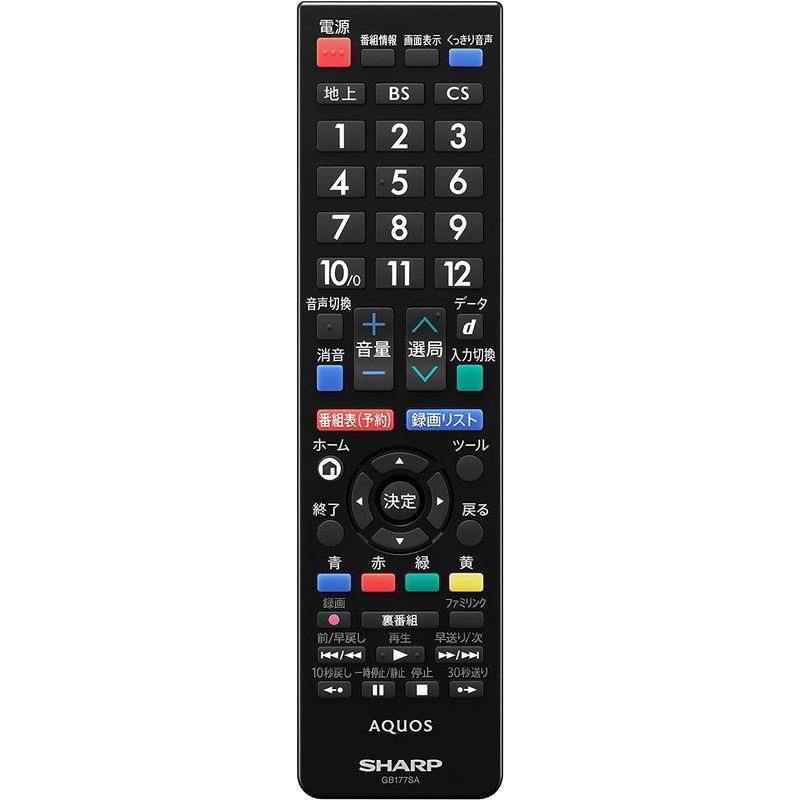 シャープ 32V型 液晶 テレビ AQUOS LC-32H30 ハイビジョン 外付 シャープ 32V型 液晶 テレビ AQUOS LC-32H30 ハイビジョン 外付