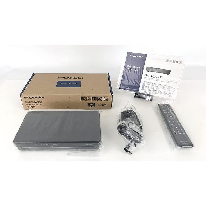 FUNAI フナイ FT-4KS10 テレビチューナー 新4K衛星放送対応 FUNAI フナイ FT-4KS10 テレビチューナー 新4K衛星放送対応
