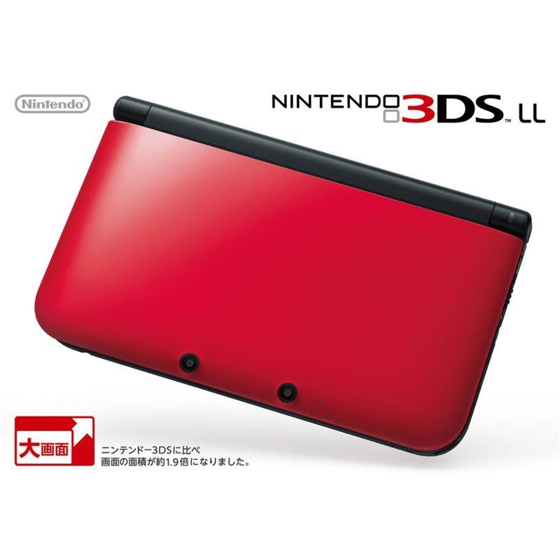 ニンテンドー3DS LL レッドXブラック メーカー生産終了 ニンテンドー3DS LL レッドXブラック メーカー生産終了