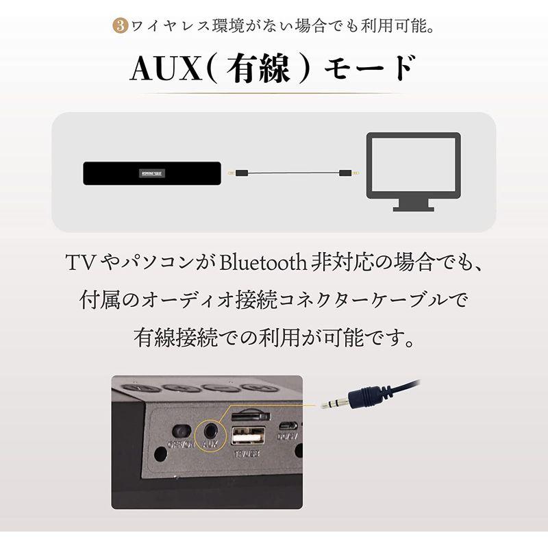 ワイヤレス スピーカー Bluetooth 手元スピーカー テレビ用 TV パソコン PC スマートフォン MP3 WAV USB SDカー｜mantendo0｜02