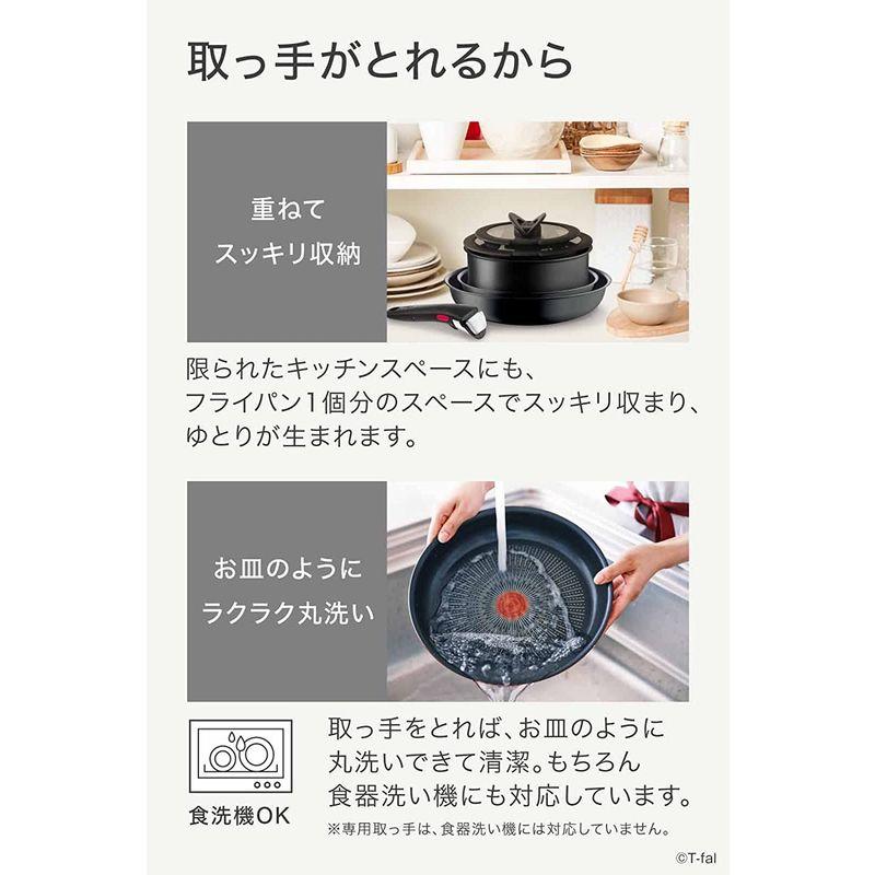 オンライン限定 ティファール 取っ手のとれる 鍋 フライパンセット 8点