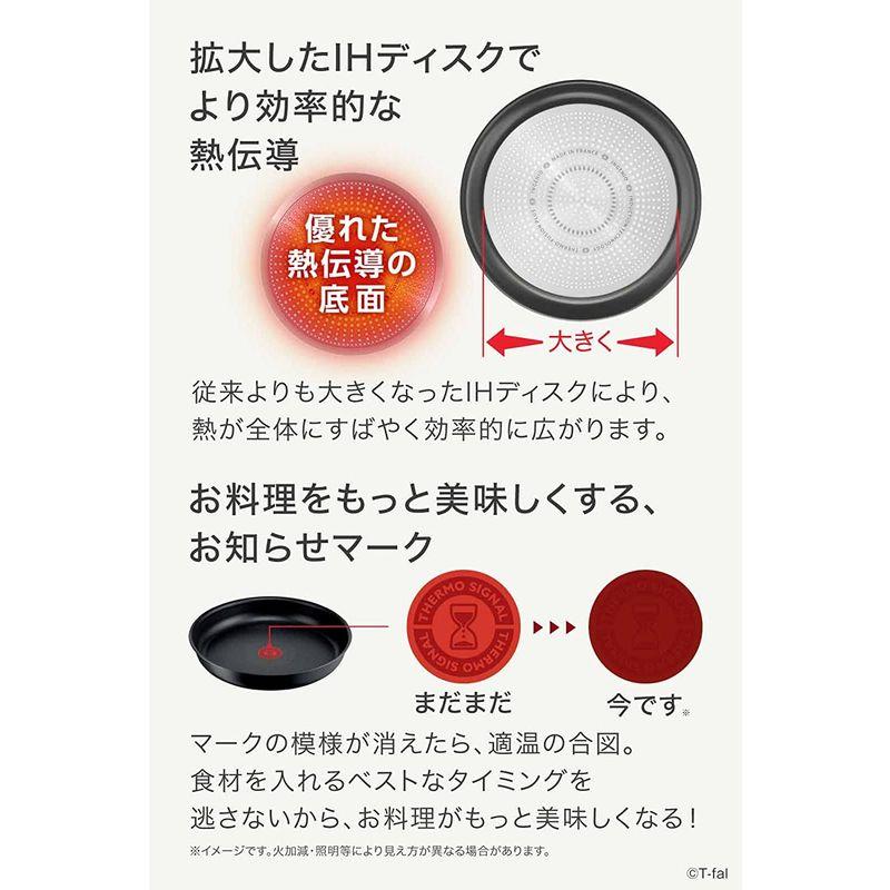 オンライン限定 ティファール 取っ手のとれる 鍋 フライパンセット 8点