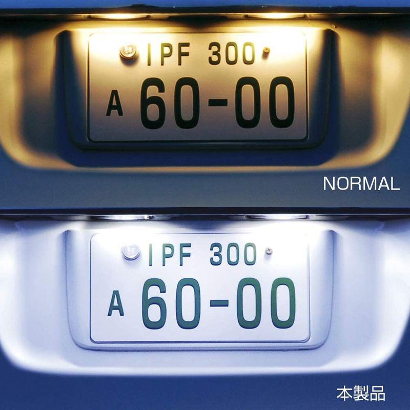 IPF ナンバー灯 全方向対応型3Dトライアングル形状 LED T10 バルブ 6000K 302N 日本製 1個入｜mantendo0｜02
