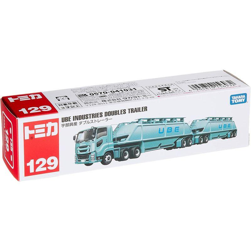 トミカ ロングタイプトミカ No.129 宇部興産 ダブルストレーラー トミカ ロングタイプトミカ No.129 宇部興産 ダブルストレーラー