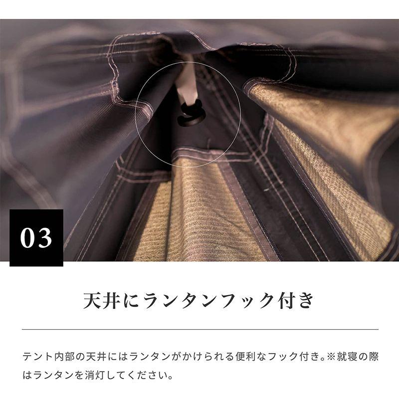 S'more(スモア) A-Base tent ソロテント ティピーテント テント S'more(スモア) A-Base tent ソロテント ティピーテント テント