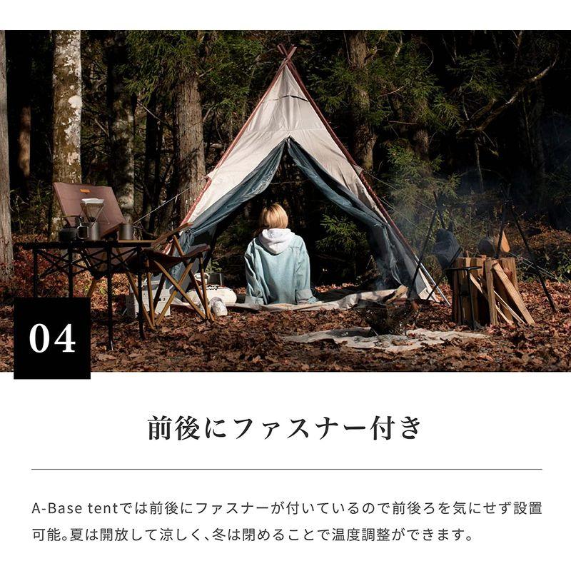 S'more(スモア) A-Base tent ソロテント ティピーテント テント S'more(スモア) A-Base tent ソロテント ティピーテント テント