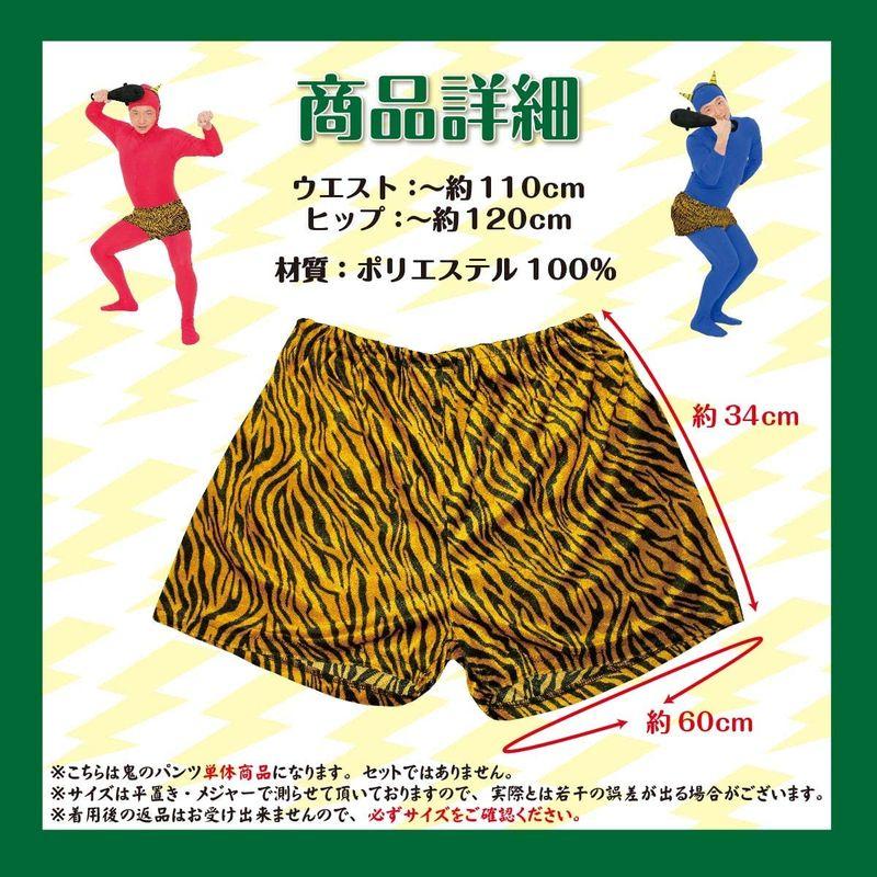 楽器、手芸、コレクション コスプレ衣装 その他のコスプレ衣装 (2点までメール便も可能) 変身セット うちのお父さん ハゲ かつら カツラ コスプレ ズラ ハロウィン イベント (C-0531_073343)