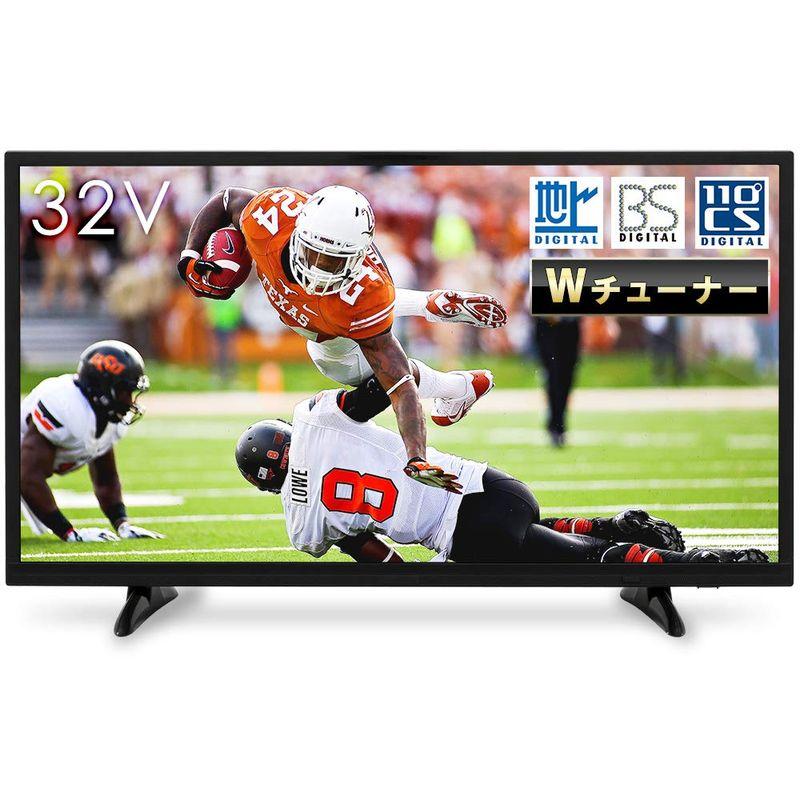 アイリスオーヤマ 32V型 液晶 テレビ ハイビジョン LT-32A320 外付HDD 