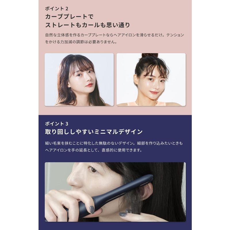 Areti（アレティ） 11mm ヘアアイロン ストレート カール 2way 前髪 スリム 軽量 メンズ 海外対応 i1908IDG プレシ｜mantendo0｜02