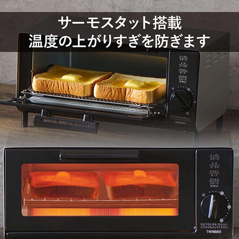 ツインバード トースター オーブントースター 2枚焼き 15分タイマー シルバー TS-4034S｜mantendo0｜06