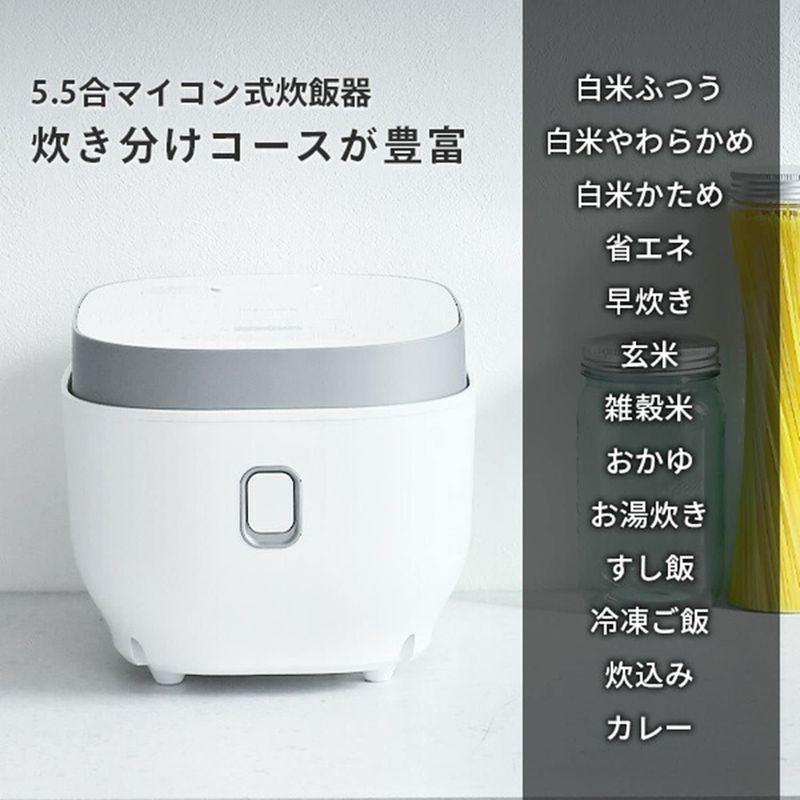 山善 炊飯器 マイコン式 5.5合 3層特厚釜 「メニューに合わせた 山善 炊飯器 マイコン式 5.5合 3層特厚釜 「メニューに合わせた