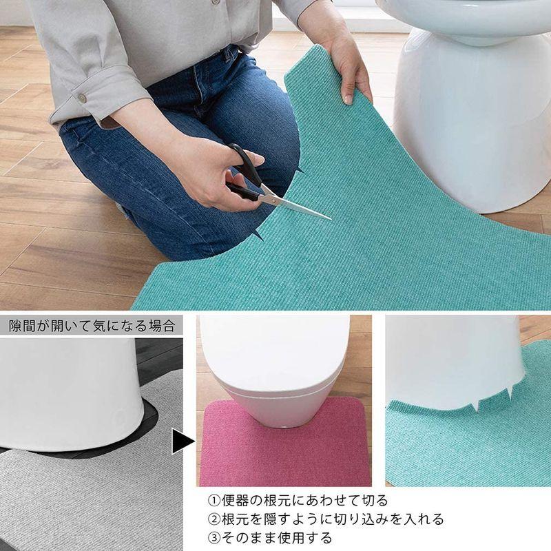 日本製 消臭 洗える サンコー ずれない トイレマット 床汚れ防止 おくだけ吸着 ライトグレー 55×60cm PF-104 トイレ用マット 