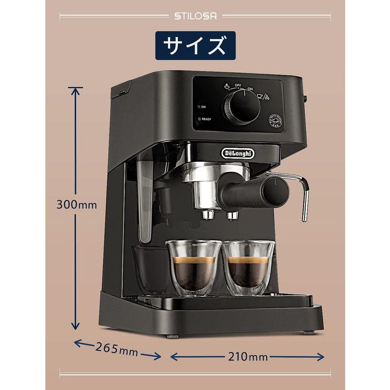 デロンギ(DeLonghi)スティローザ エスプレッソ・カプチーノ デロンギ(DeLonghi)スティローザ エスプレッソ・カプチーノ