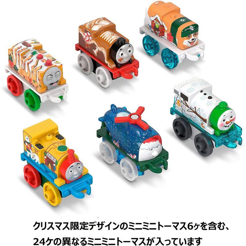 きかんしゃトーマス 木製レールシリーズ(Thomas) トーマス アドベントカレンダー プレゼントボックスミニミニトーマス24ケ入り 3才~｜mantendo0｜04