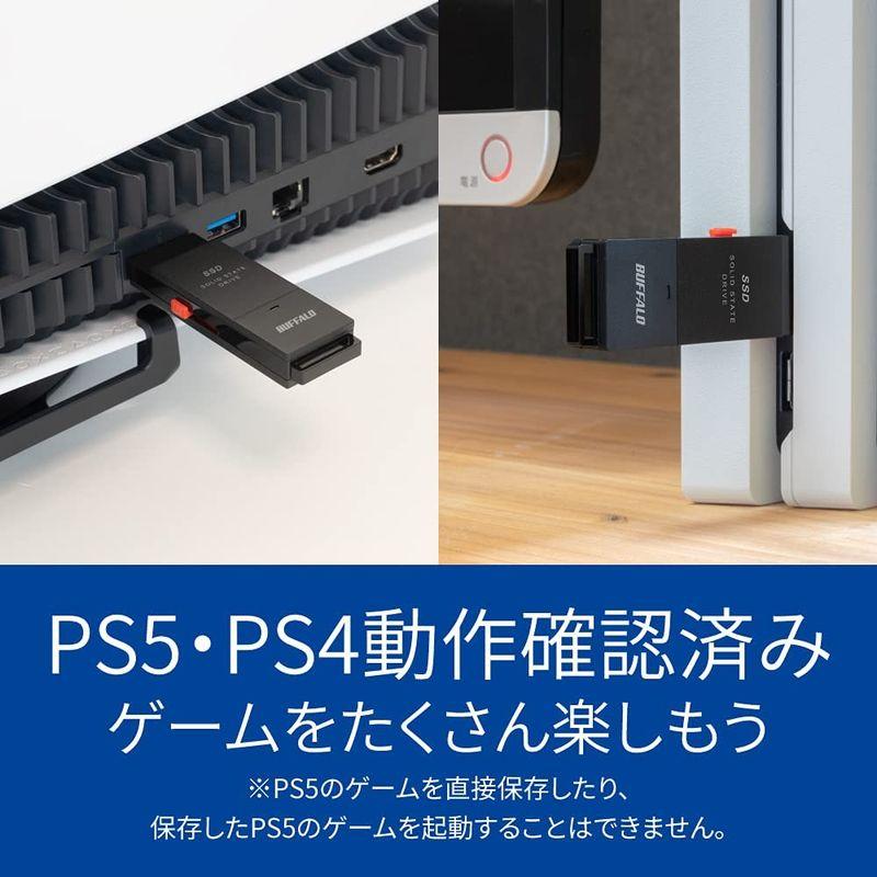 バッファロー SSD 外付け 1.0TB USB3.2 Gen2 読込速度600MB/秒 PS5/PS4