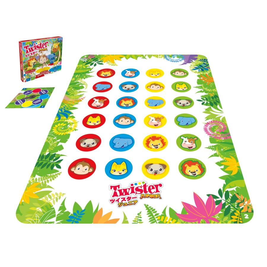 ハズブロ(HASBRO) ツイスター ジュニア、Twister Junior 両面マットで楽しむどうぶつツイスター、2通りのゲーム、3才から の商品画像