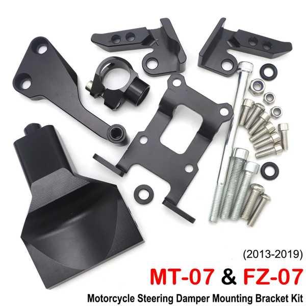 【互換品】CNCステアリングダンパー取り付けブラケットキット ヤマハ用 MT-07 mt07 FZ-07 2013-2019 2014 2015_1