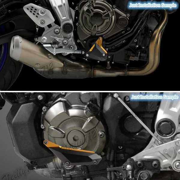 【互換品】バイクヤマハMT-07 FZ-07 MT07 FZ07 2014 2015 2016 2017 2018 2019 2020エンジンクラッシの画像