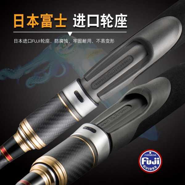【互換品】ルアーキラー-日本 スカジックガイド付きスピニングロッド 762ml/832m/862m フルサイズ #2-0 4_3