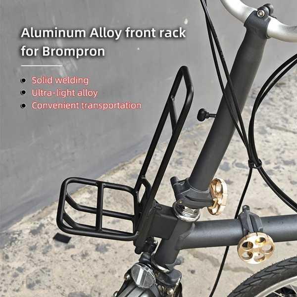 互換品】アルミ合金フロントラックブロンプトン用バイクバッグフロント