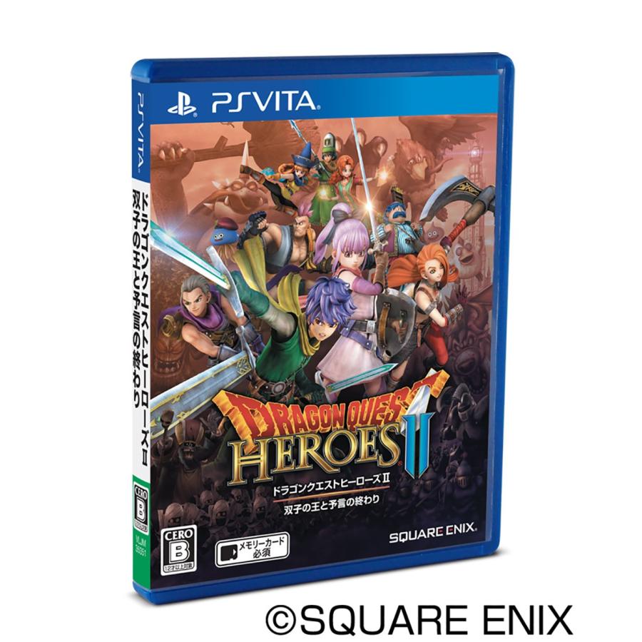 ドラゴンクエストヒーローズII 双子の王と予言の終わり - PS Vita