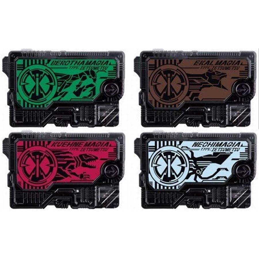 【超お得】DXライドウォッチ・DXゼツメライズキーセット　等 仮面ライダーゼロワン DXゼツメライズキーセット : まんてんどう