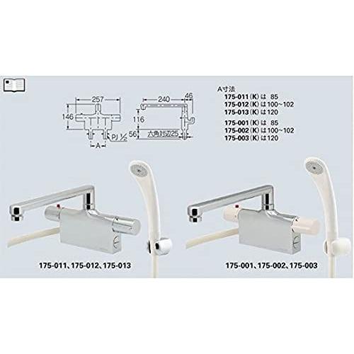 カクダイ 175-013 サーモスタットシャワー混合栓（デッキタイプ） （03225385-001）