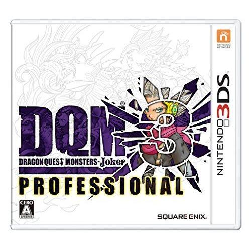 ドラゴンクエストモンスターズ ジョーカー3 プロフェッショナル - 3DS｜mantendo1