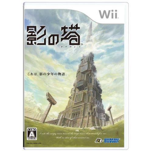 影の塔 - Wii｜mantendo1