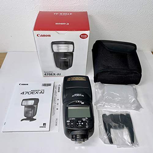 Canon スピードライト 470EX-AI : 満天堂 - 通販 - Yahoo!ショッピング