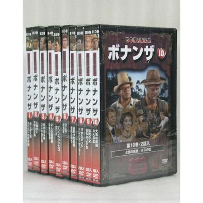 誠実 海外TVドラマ 10巻セット ボナンザ DVD BD、DVD、CDケース