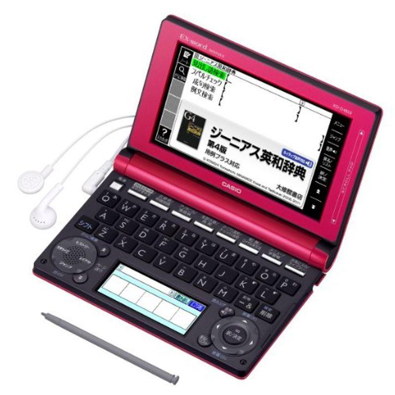 カシオ計算機 電子辞書 EX-word XD-D4850 (150コンテンツ/高校生モデル