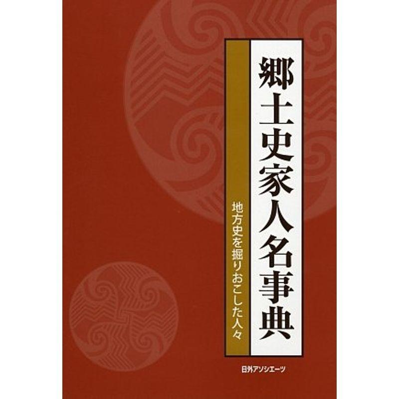 河合塾 テキスト 早慶大英語 丹羽裕子先生 駿台 鉄緑会 代ゼミ