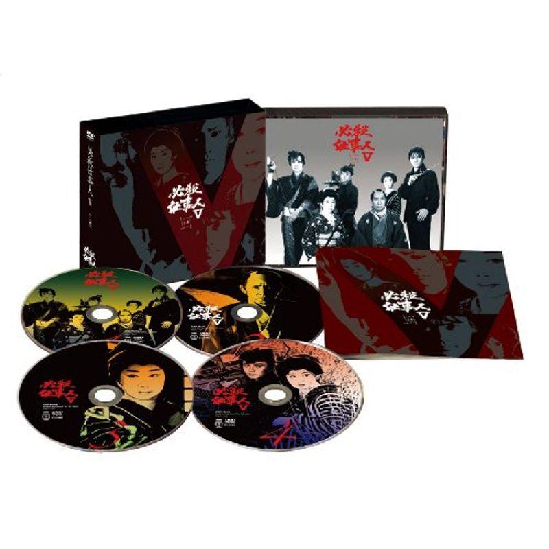 私の家政夫ナギサさん Blu-ray BOX 私の家政夫ナギサさん Blu-ray BOX