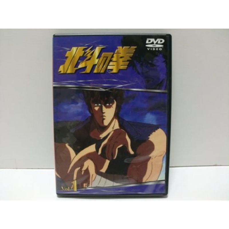 北斗の拳 全26巻セット マーケットプレイス DVDセット 