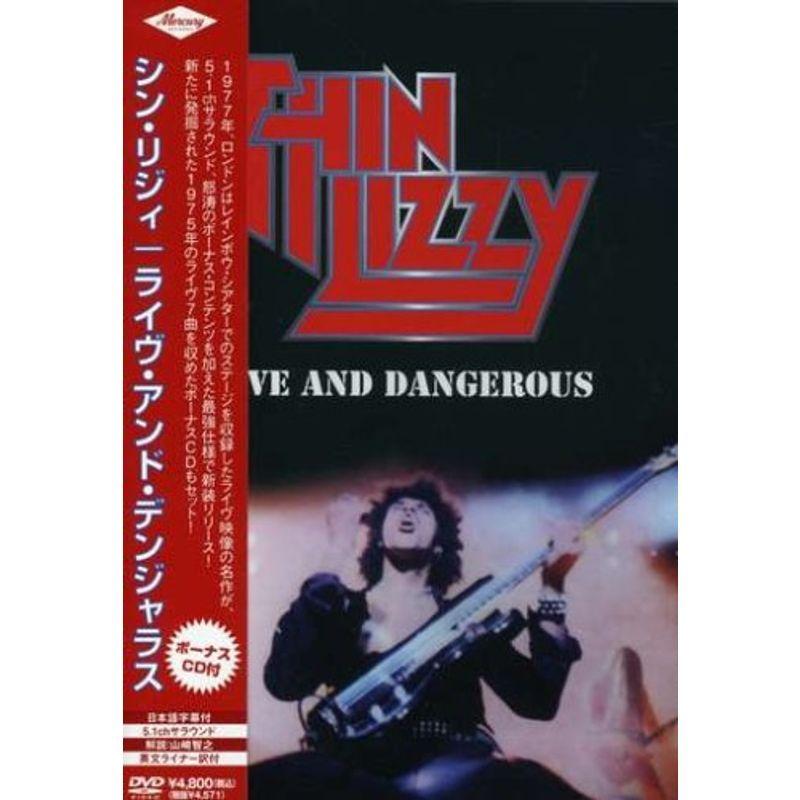 20世紀ポップ・ロック大全集 プレミアムBOX [DVD] 楽天市場】20世紀ポップ・ロック大全集 プレミアムBOX（CD・DVD）の通販