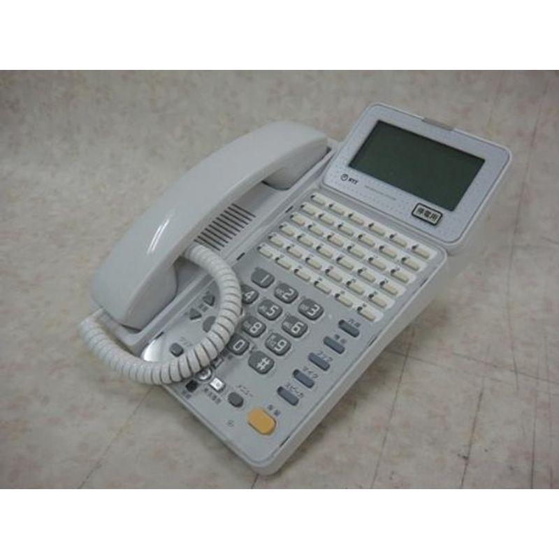 【内祝い】 NTT GX-(36)APFSTEL-(2)(W) αGX オフィス オフィス用品 ビジネスフォン 36ボタンアナログ停電スター電話機 固定電話機