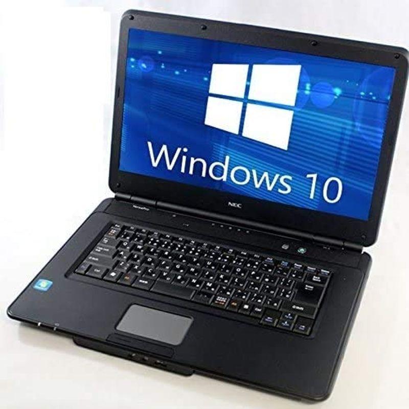 中古　ノートパソコン　正規Windows10　キングソフトOffice付　HDD　Home64bit　2.5GHz　無線LAN　Corei5