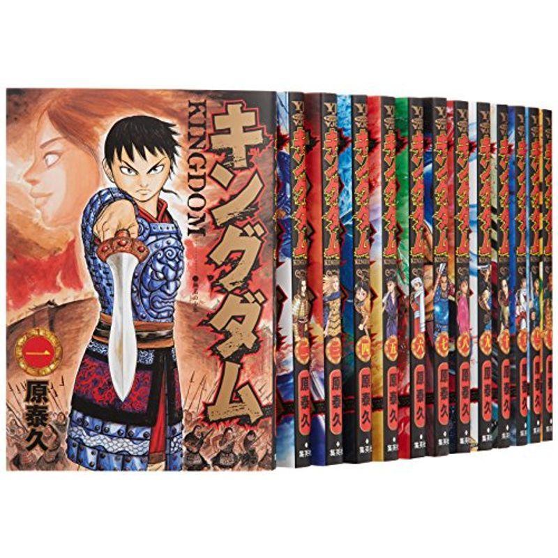 コミック全巻セット・まとめ買い】キングダム(1～77巻)セット | ブック